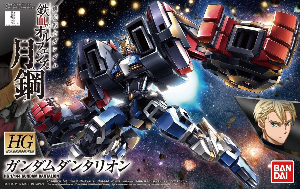 HG Iron-Blooded Orphans #38 Gundam Dantalion