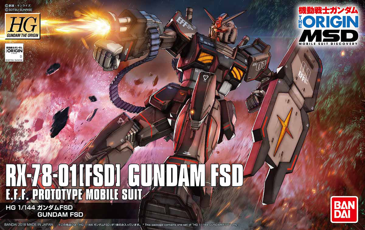 HG Gundam The Origin #21 Gundam FSD