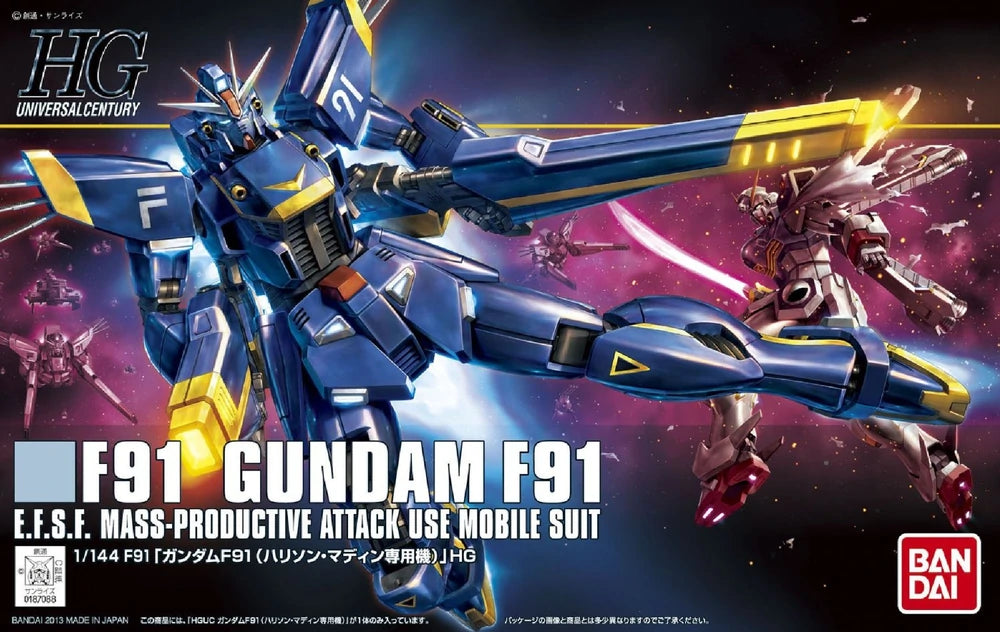 HG UC #168 Gundam F91 Harrison Maddin Custom