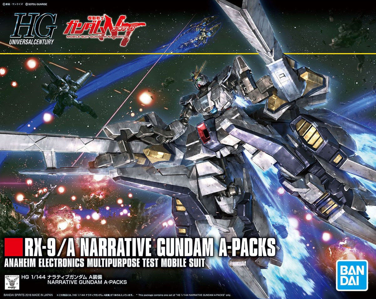 HG UC #218 Narrative Gundam A-Packs