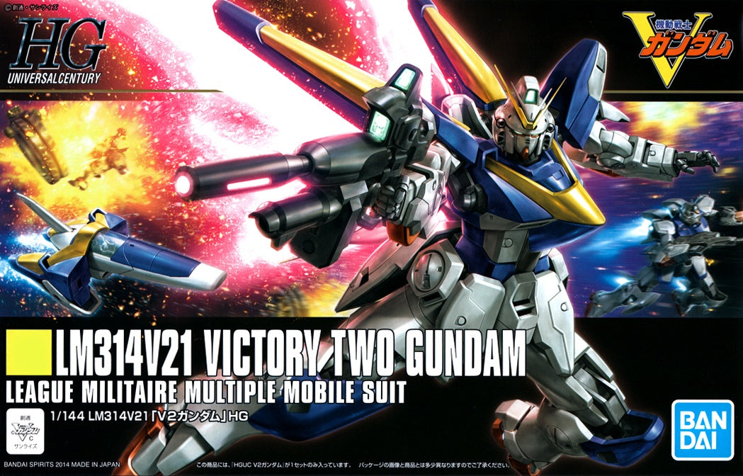 HG UC #169 Victory Two Gundam