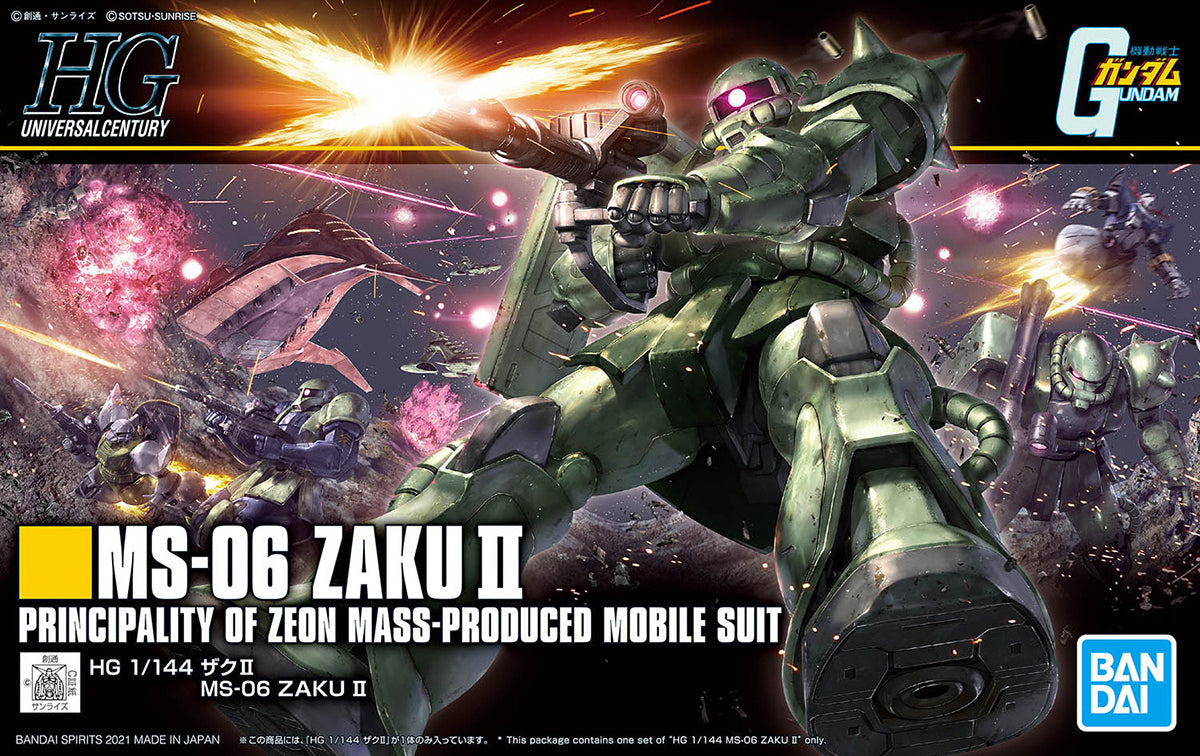 HG UC #241 Zaku II Mass Production Type
