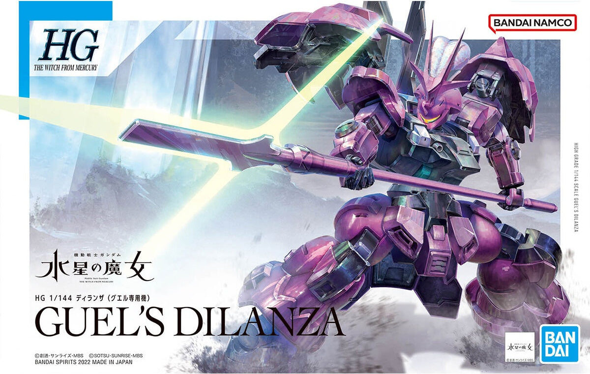 HG Witch from Mercury #04 Guel's Dilanza