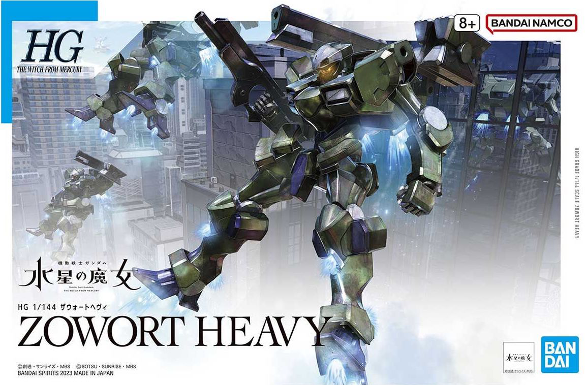 HG Witch from Mercury #20 Zowort Heavy
