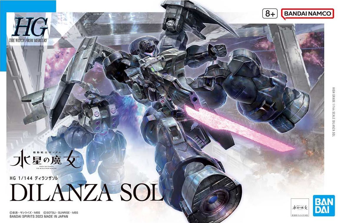HG Witch from Mercury #21 Dilanza Sol