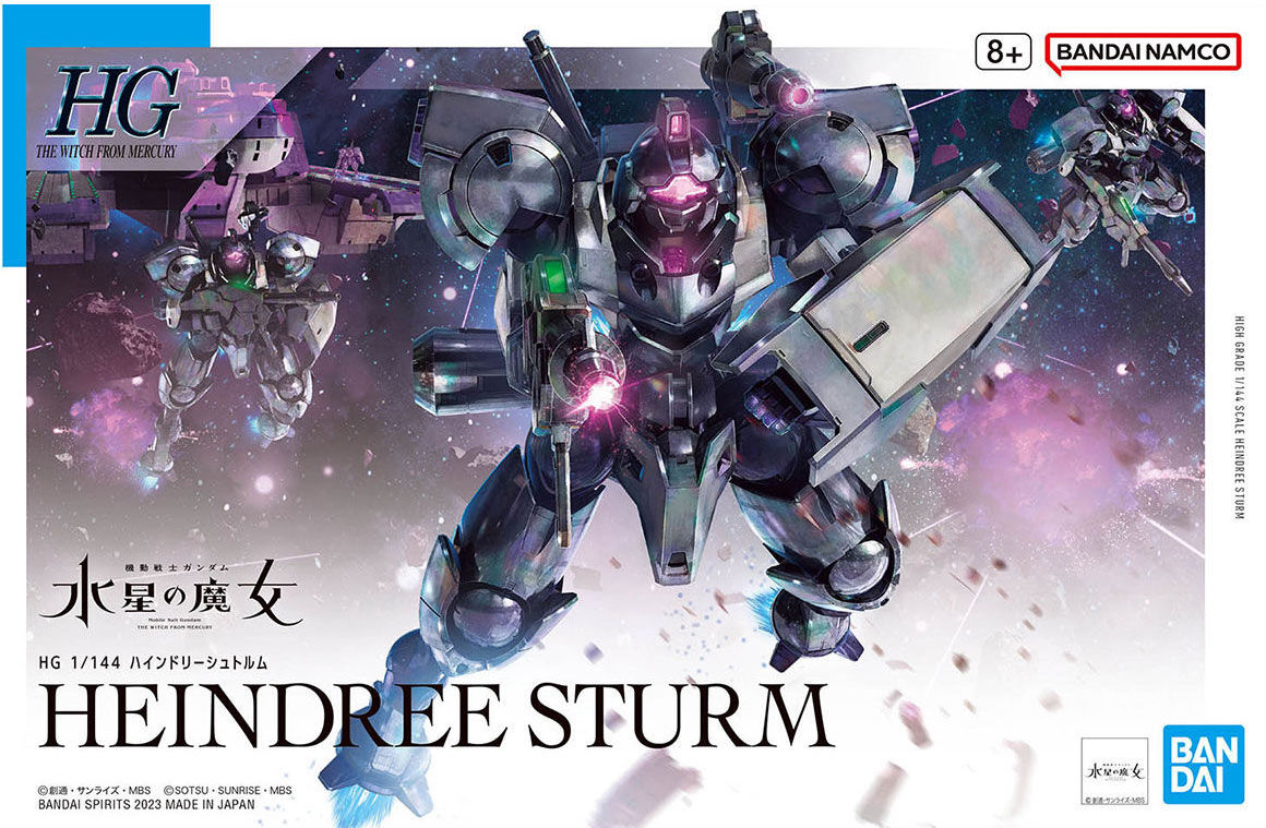 HG Witch from Mercury #22 Heindree Sturm