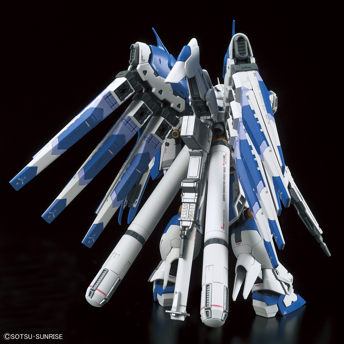 RG #36 Hi-Nu Gundam