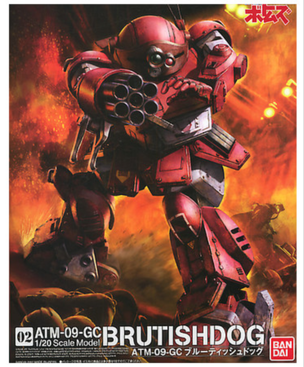 Votoms #02 ATM-09-GC Brutishdog