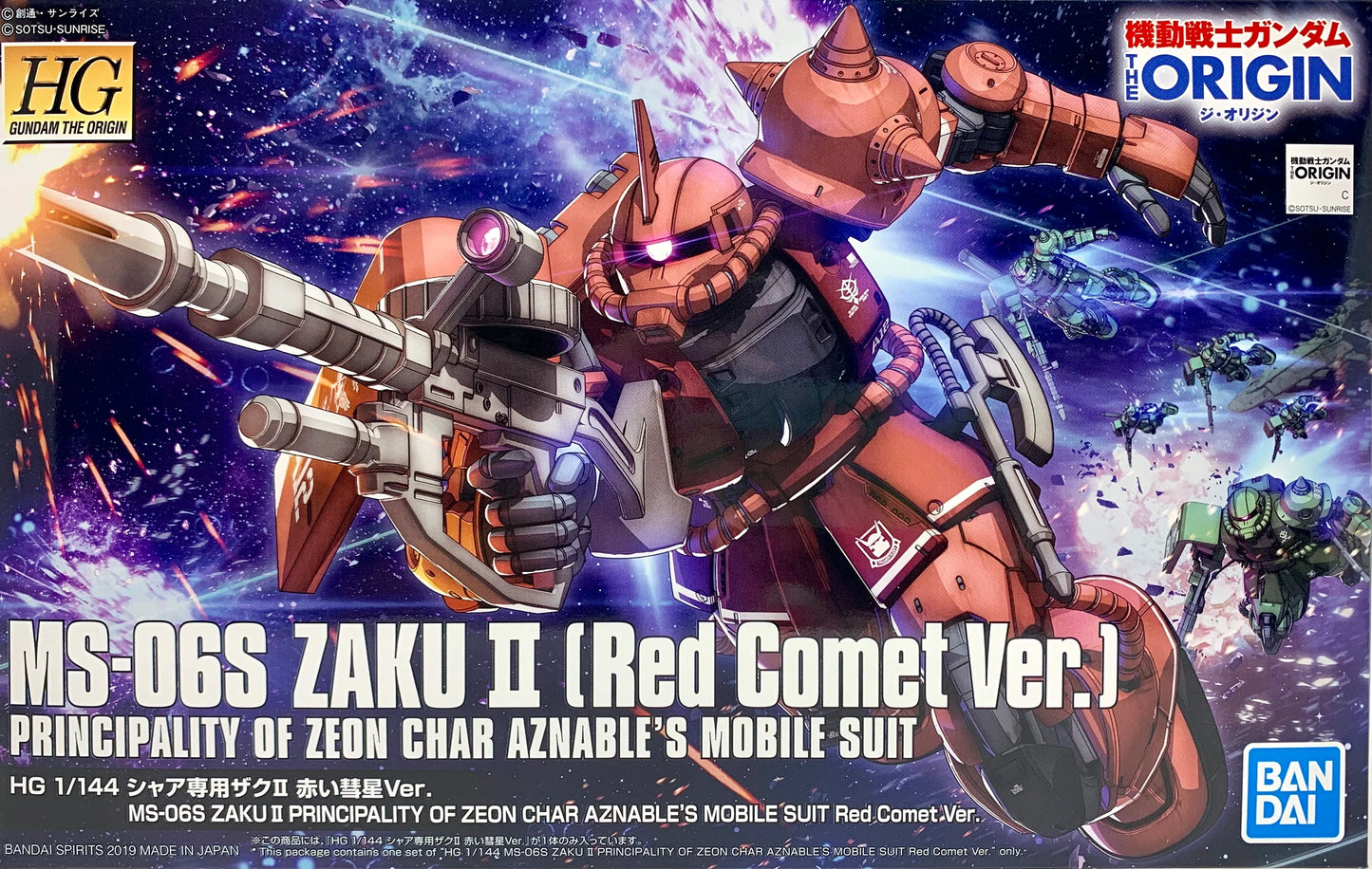 HG The Origin #24 Chars Zaku II Red Comet Ver.