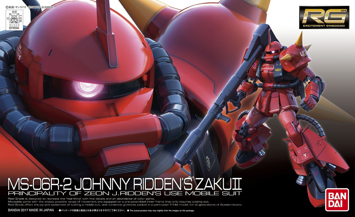 RG #26 Zaku II Johnny Ridden Custom