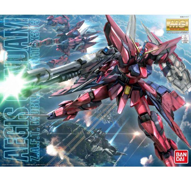 MG Aegis Gundam