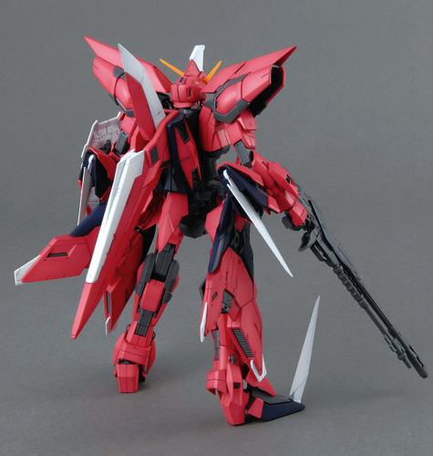 MG Aegis Gundam