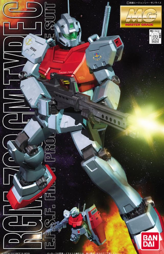 MG GM Type C Standard Color