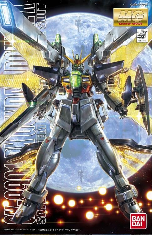 MG Gundam Double X