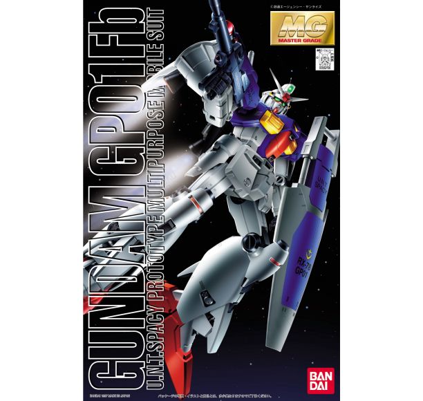 MG Gundam GP01Fb Zephyranthes Full Burnern