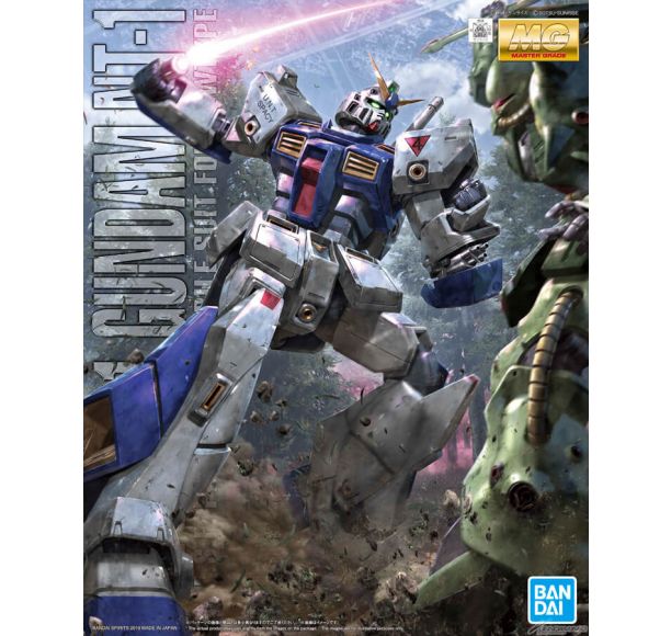 MG Gundam NT-1 Alex ver.2.0