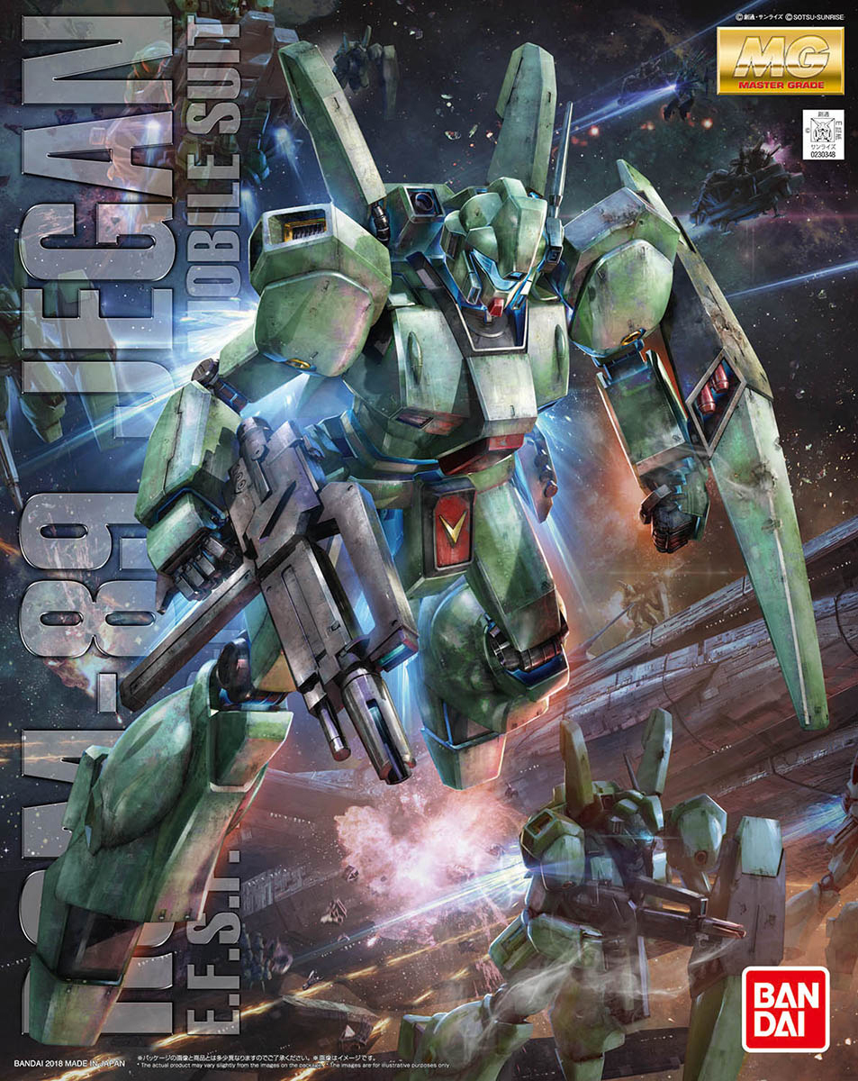 MG Jegan
