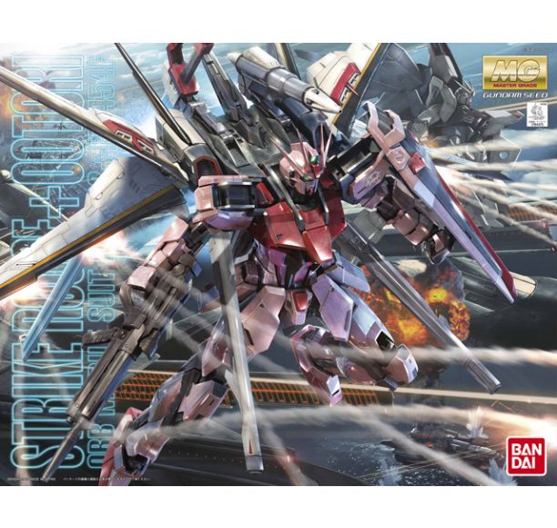 MG Strike Rouge Ootori Equipped Remastered ver.