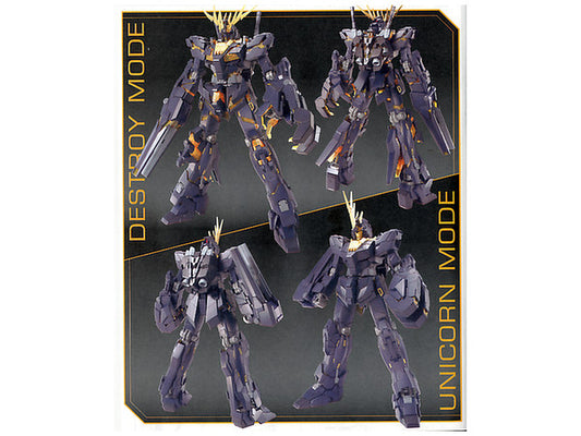 MG Unicorn Gundam 02 Banshee