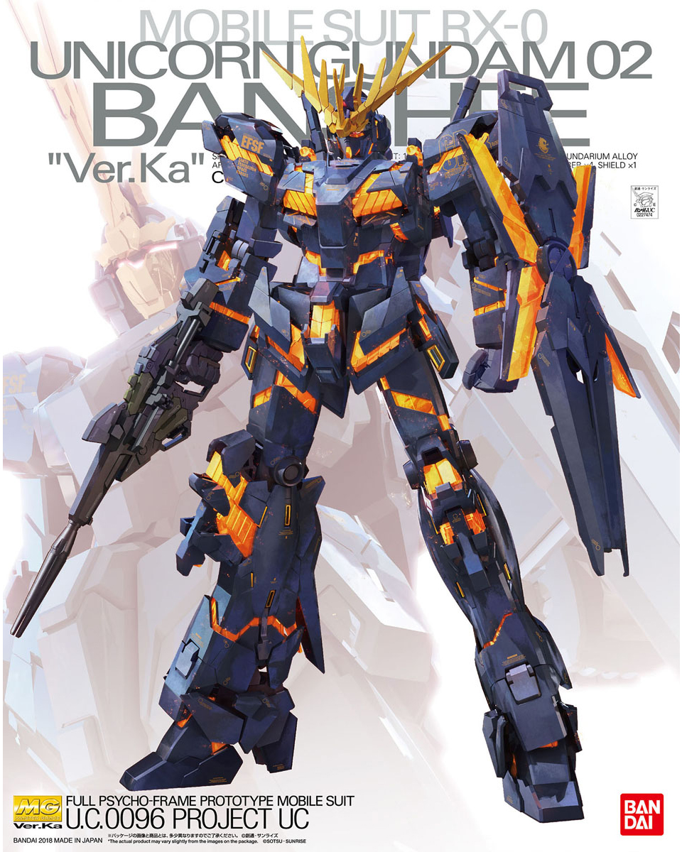 MG Unicorn Gundam 02 Banshee ver.Ka
