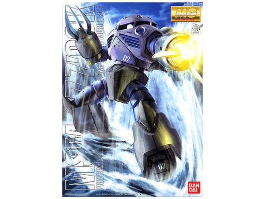 MG Z'Gok Mass Production Type