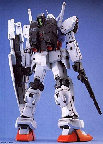 MG Gundam GP01 Zephyranthes
