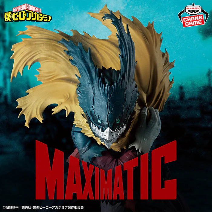 My Hero Academia Maximatic Figure - Izuku Midoriya III