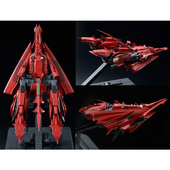 MG Zeta Gundam III P2 Type "Red Zeta" (PremiumBandai)