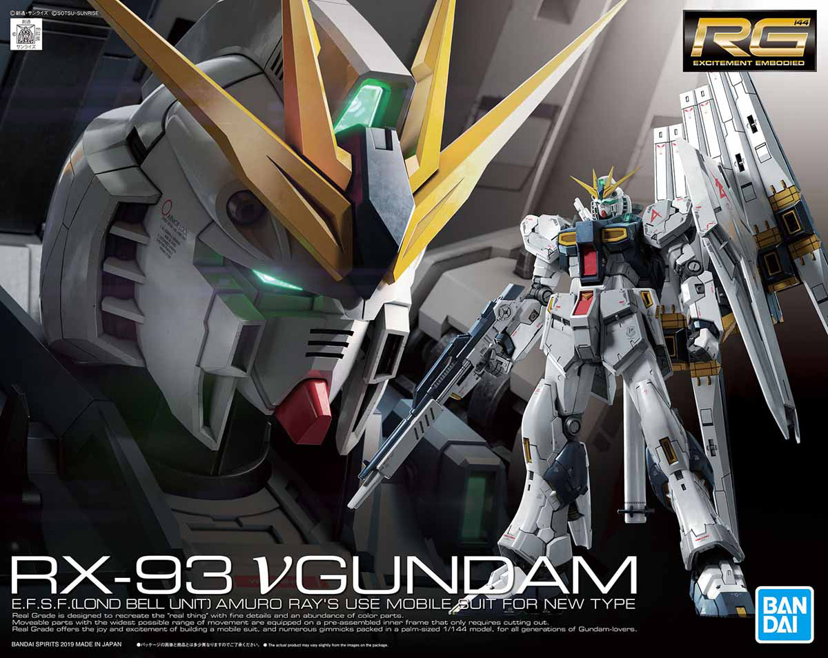 RG #32 Nu Gundam
