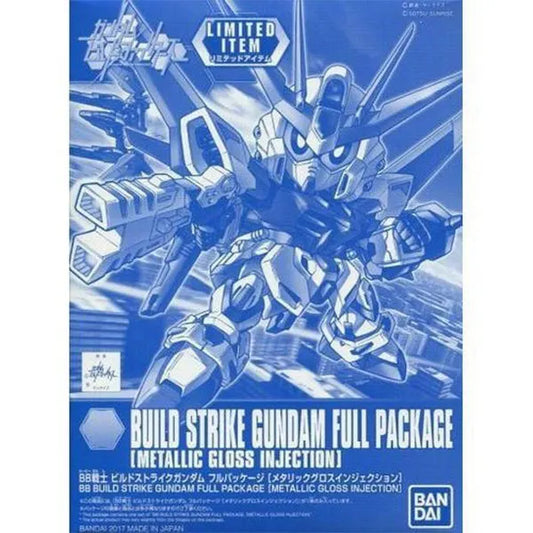 SD Build Strike Gundam Full Package Metallic Gloss Injection