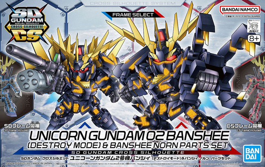 SDCS #19 Unicorn Gundam 02 Banshee / Banshee Norn Destroy Mode