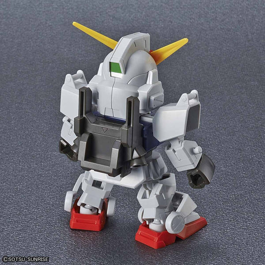 SDCS #11 Gundam Ground Type
