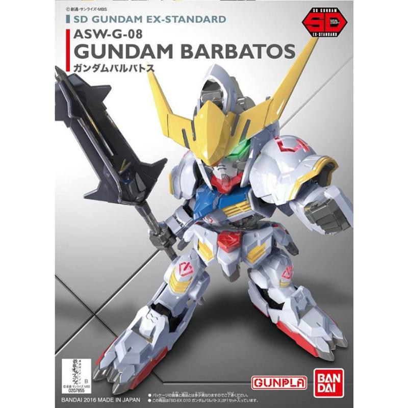 SD EX Standard #10 Gundam Barbatos