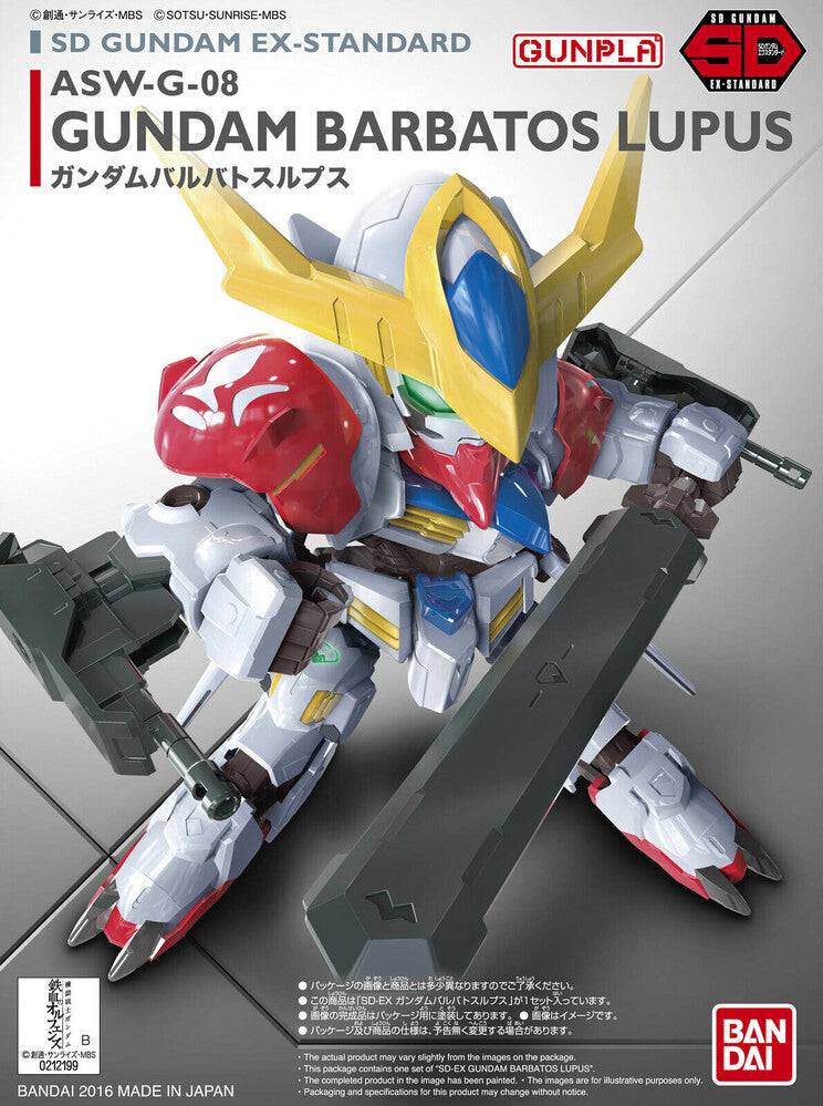 SD EX Standard #14 Gundam Barbatos Lupus