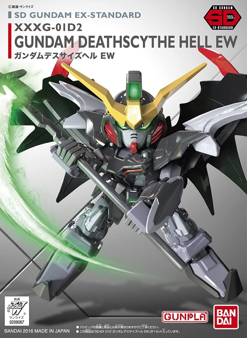 SD EX Standard #12 Gundam Deathscythe Hell Endless Waltz ver.