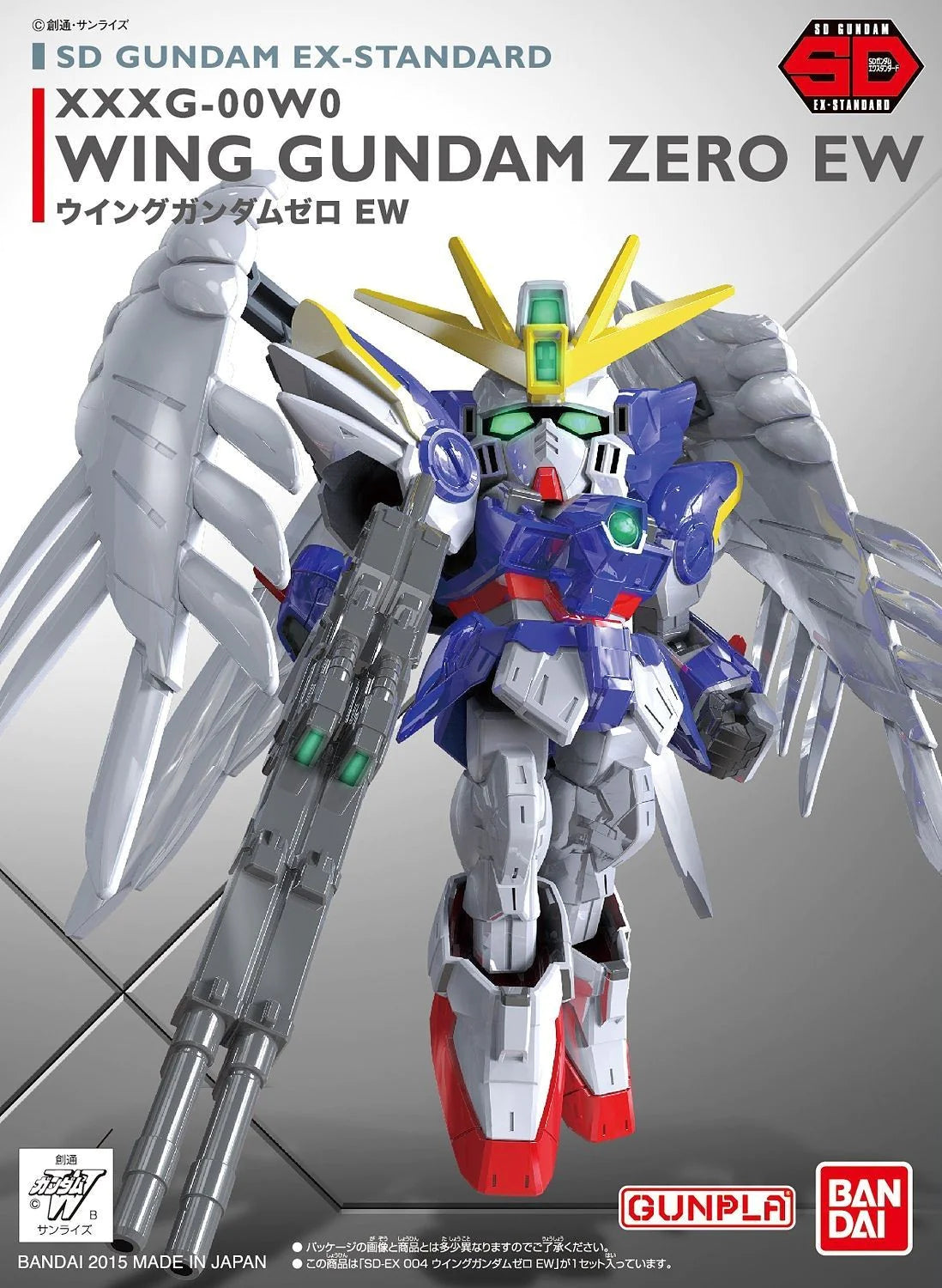 SD EX Standard #04 Wing Gundam Zero Endless Waltz ver.