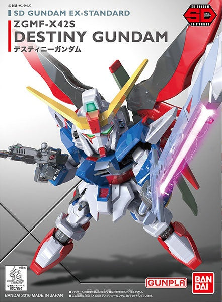 SD EX Standard #09 Destiny Gundam