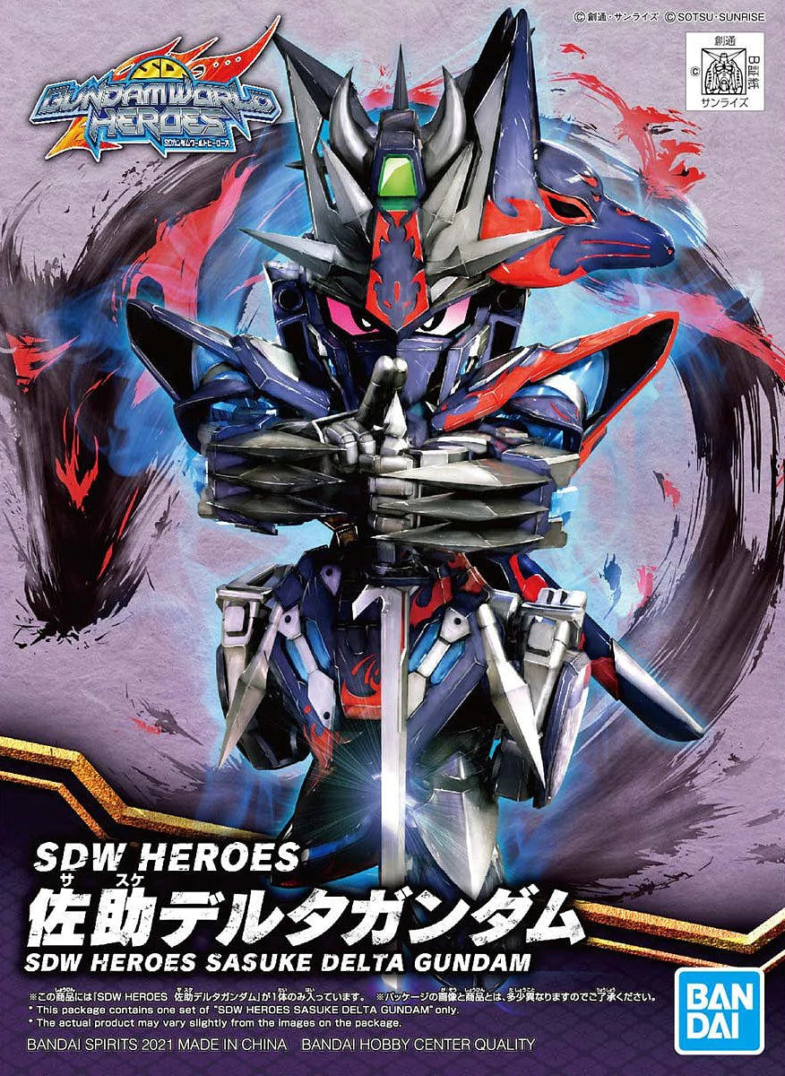 SDW Heroes #06 Sasuke Delta Gundam