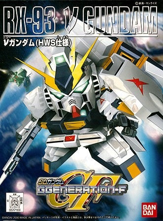 SD #209 Nu Gundam Heavy Weapon System Equipped Type