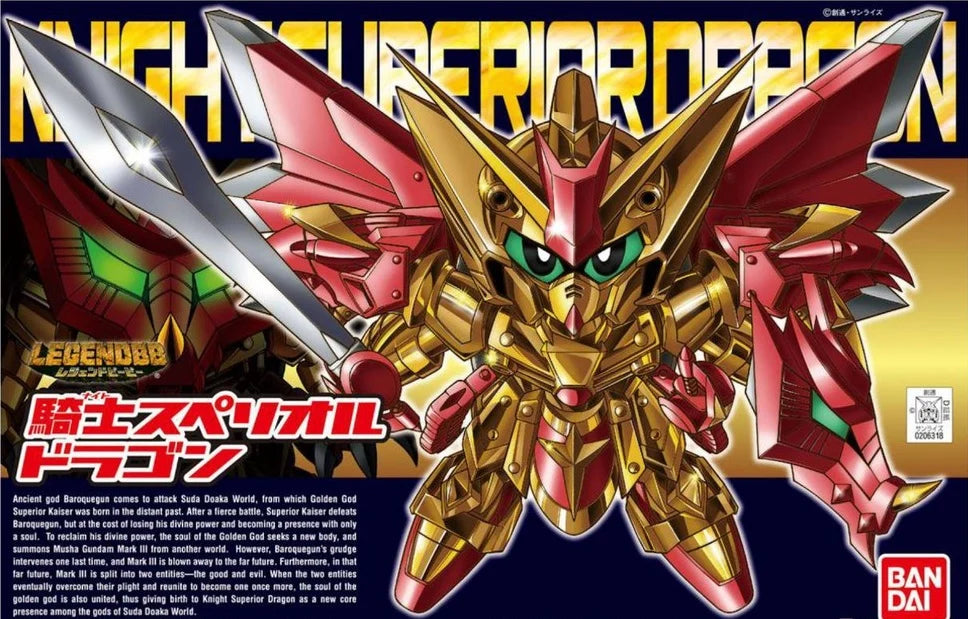 SD #400 Knight Superior Dragon