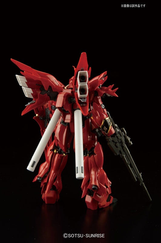 RG #22 Sinanju