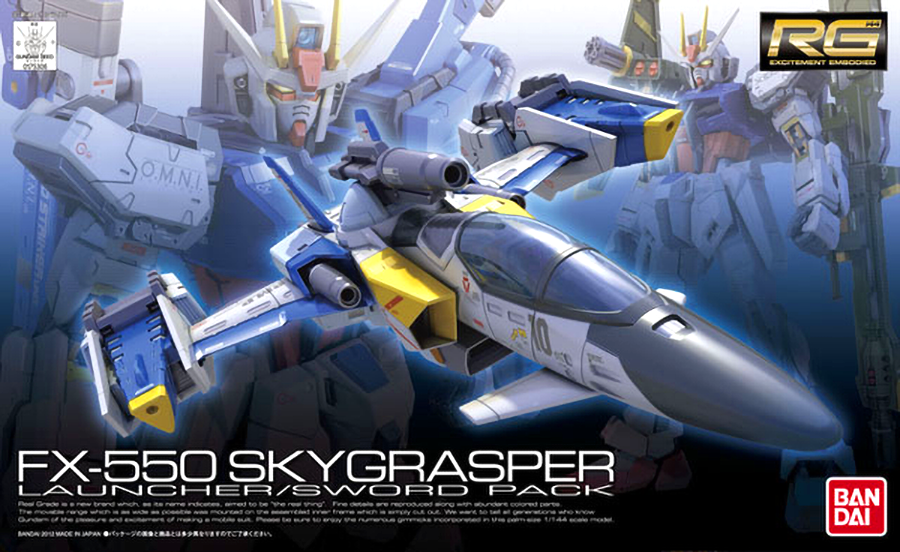 RG #06 Skygrasper Launcher / Sword Pack