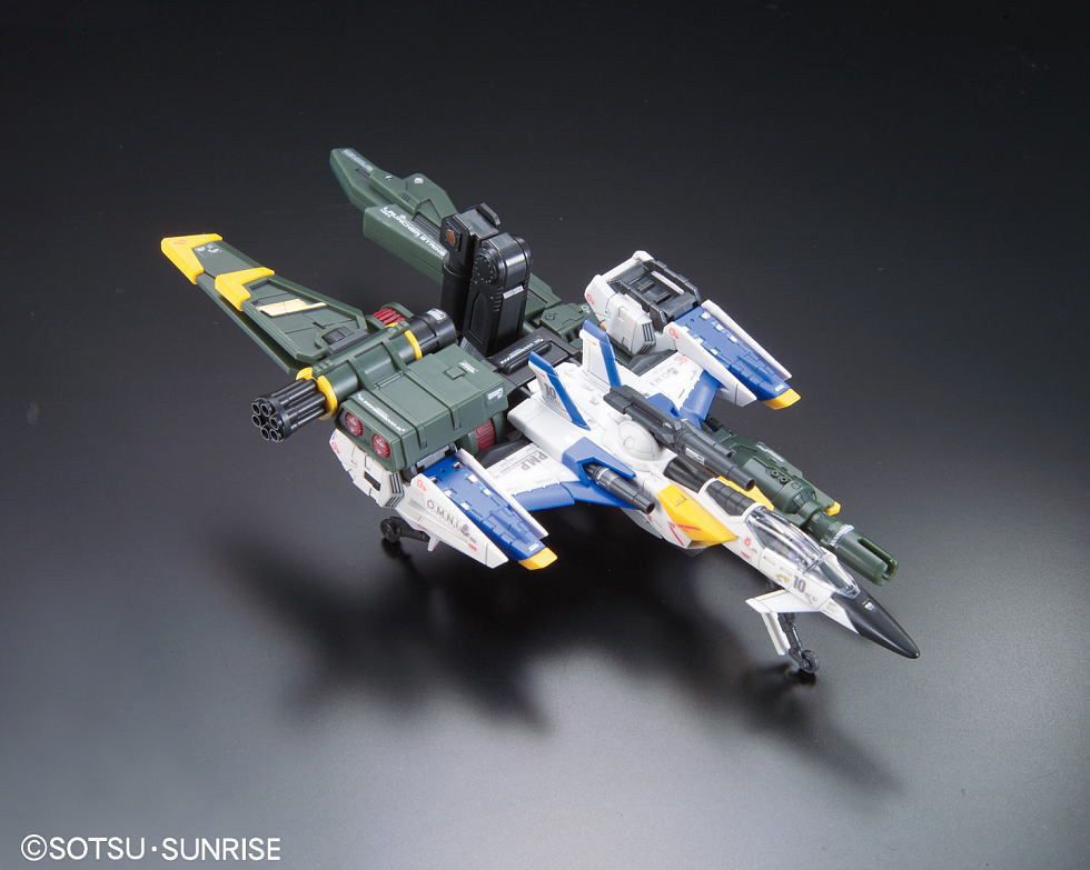 RG #06 Skygrasper Launcher / Sword Pack