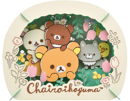 Rilakkuma: PAPER THEATER PT-287 Chairoikoguma Otomodachi