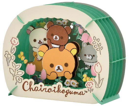 Rilakkuma: PAPER THEATER PT-287 Chairoikoguma Otomodachi