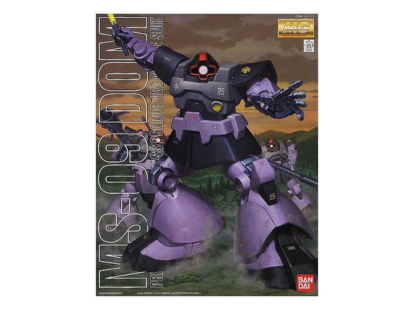 MG Dom (1999)