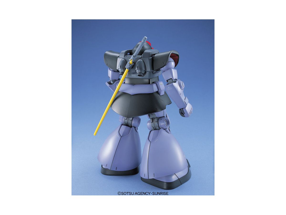 MG Dom (1999)