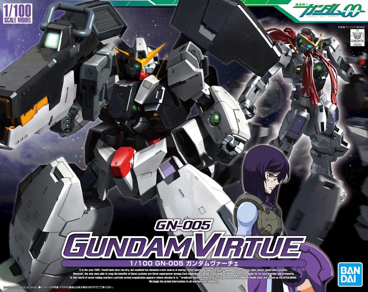 1/100 Gundam 00 HG #04 Gundam Virtue
