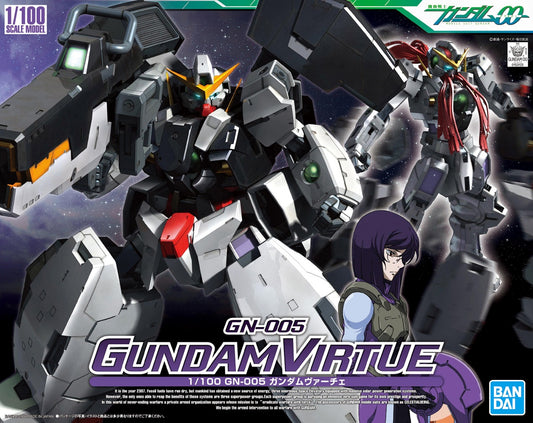 1/100 Gundam 00 HG #04 Gundam Virtue