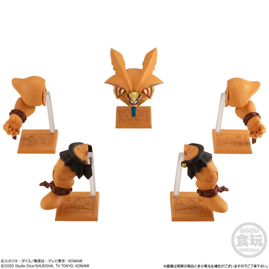 Yu-Gi-Oh Collection EX 01 Exodia